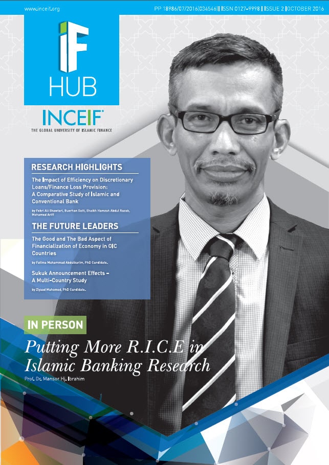 Putting More R.I.C.E in Islamic Banking Research