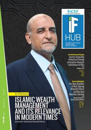 Islamic Wealth Management and Its Relevance in Modern Times