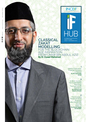 CLASSICAL ZAKAT MODELLING FOR THE BLOCKCHAIN AGE INSPIRATION FROM UMAR BIN ABDUL AZIZ