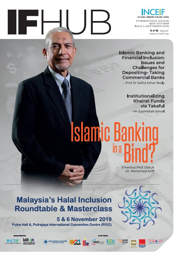 Islamic Banking in a Bind?